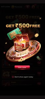 in 7 Game